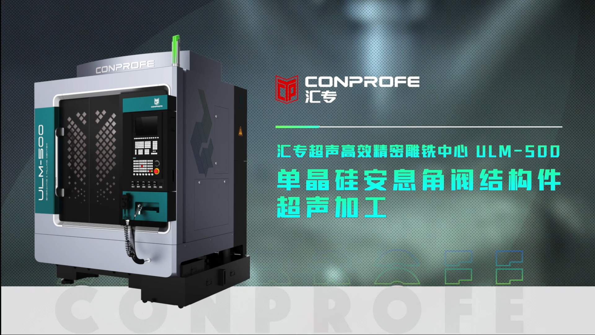 http://100soushu.cn/upload/images/article/20230824/16928604497277313.jpg