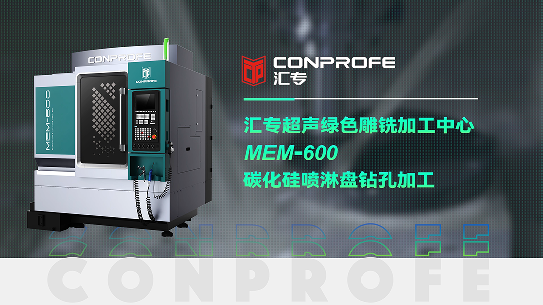 http://100soushu.cn/upload/images/article/20250716/17526374168399233.png